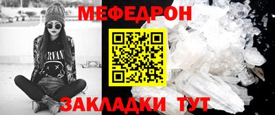 индика Будённовск