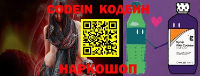 дурь Бузулук
