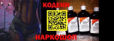 дурь Бузулук