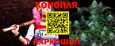 spice Бугуруслан