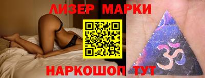 дурь Бузулук