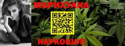 дурь Бузулук