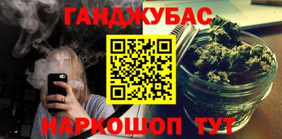 spice Бугуруслан