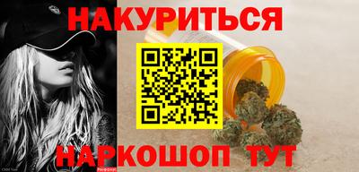 spice Бугуруслан
