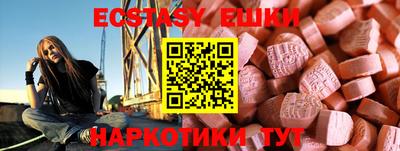 дурь Бузулук