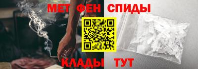 дурь Бузулук