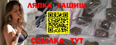 дурь Бузулук
