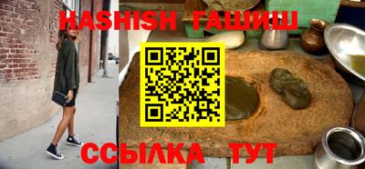 дурь Бузулук