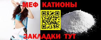 индика Будённовск
