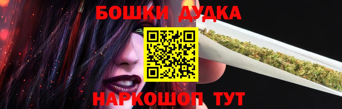 Каннабис ГИДРОПОН Саратов